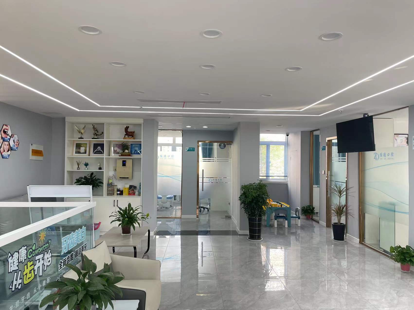 四、宿州植德口腔就诊指南