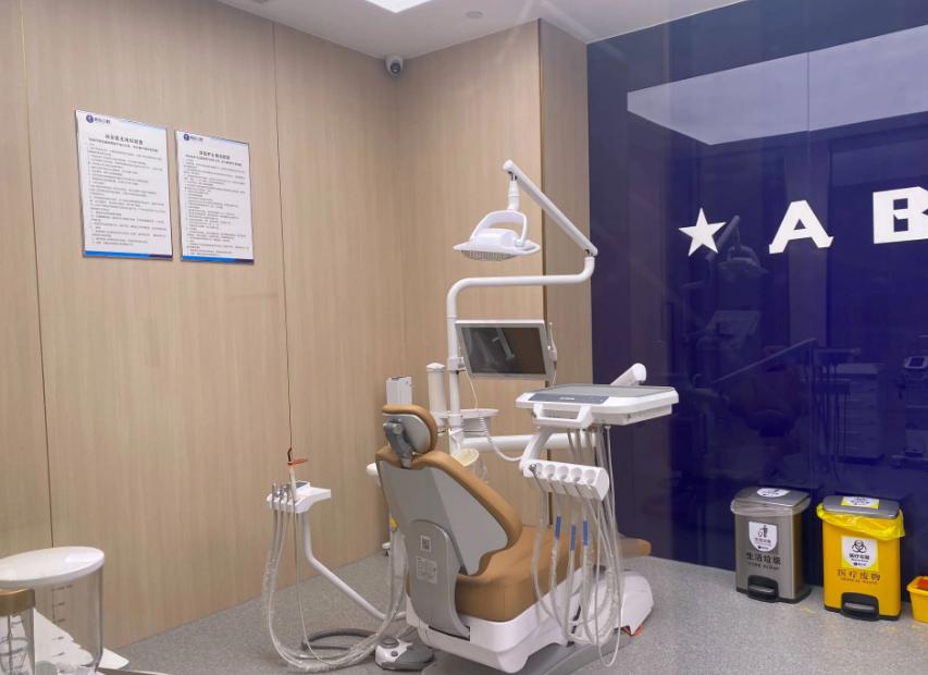 二、北海柏乐口腔2025种牙及其他项目价格表