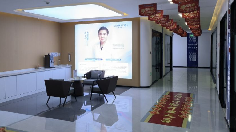 六、宿州牙卫士口腔收费价格表总结