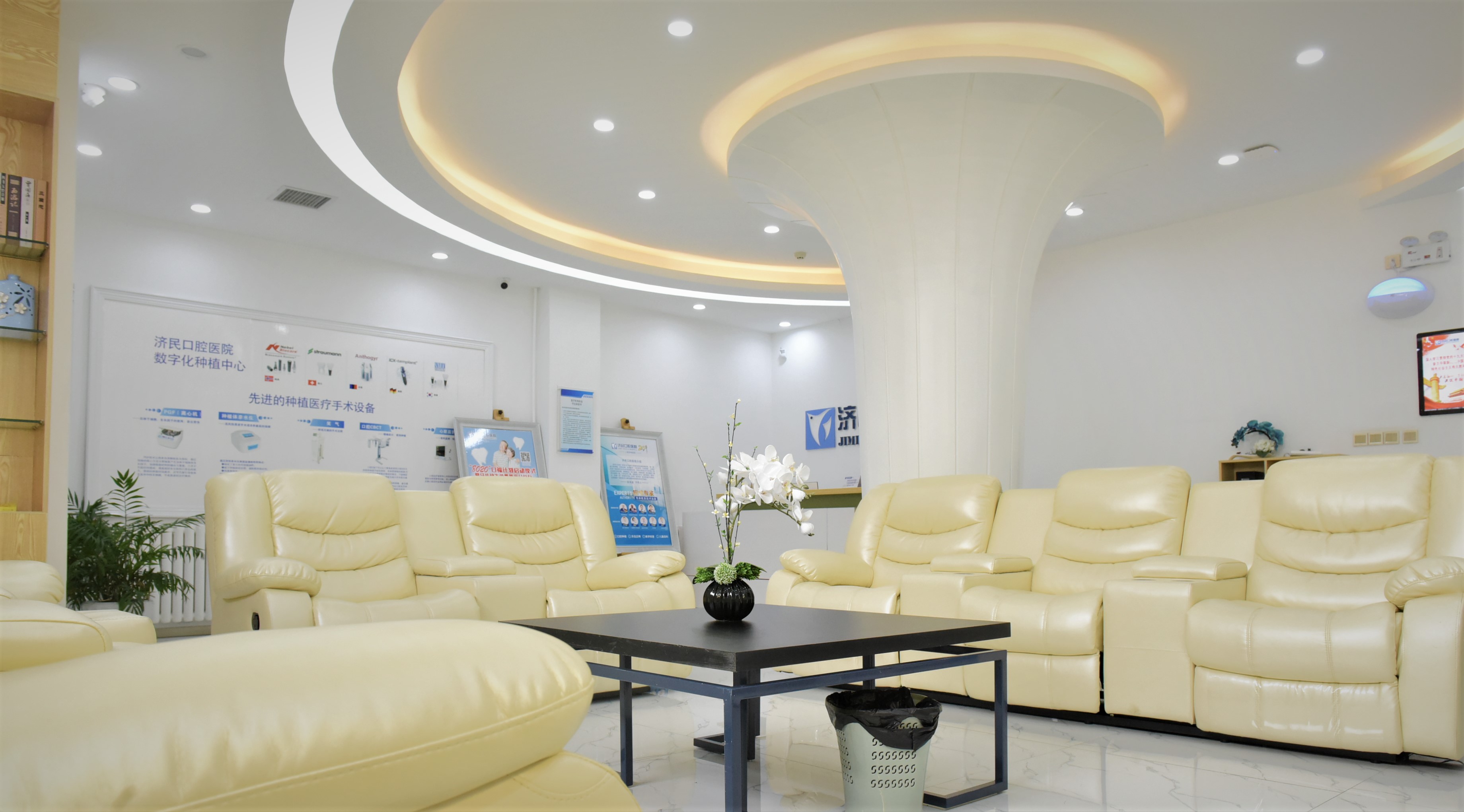 五、廊坊济民口腔医院患者评价www.59w.net