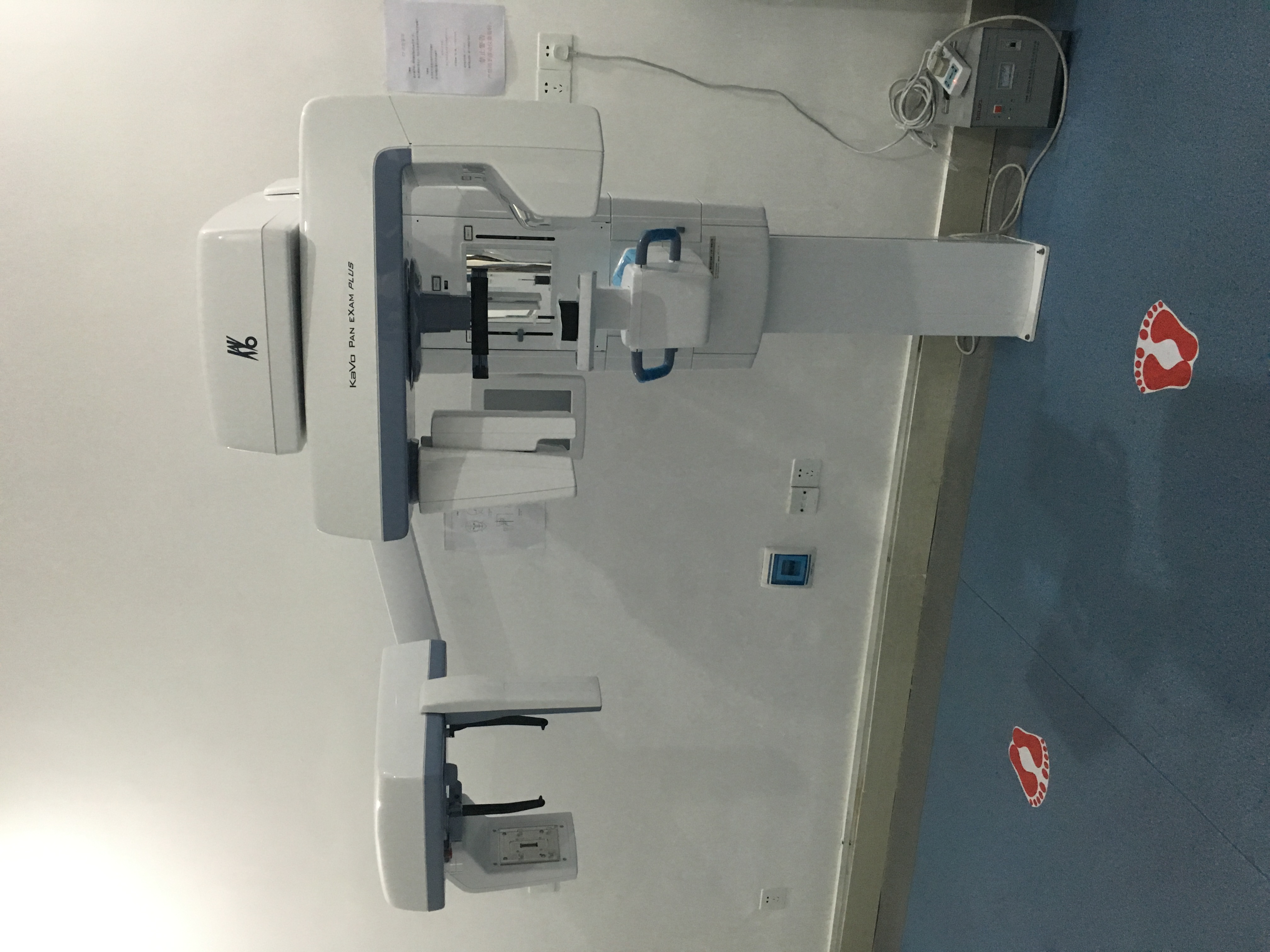 （五）湛江牙加美口腔医院