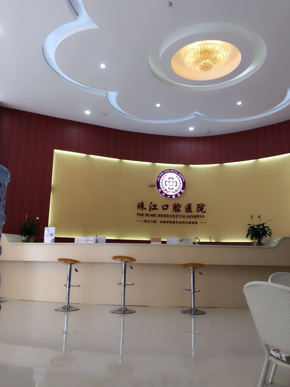 二、湛江种植牙医院详细介绍www.59w.net