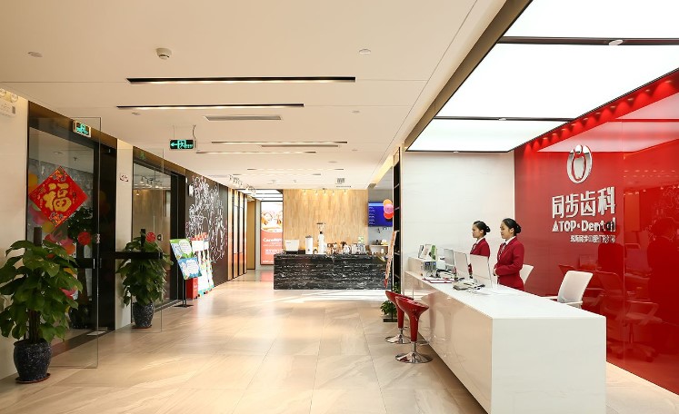 三、横琴正畸实例数量与价格对比