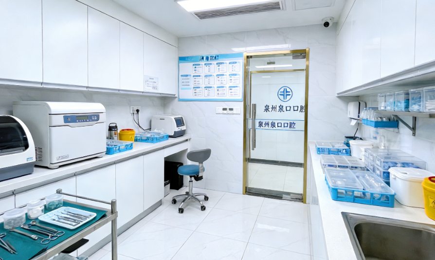 泉州泉口口腔值得选择吗