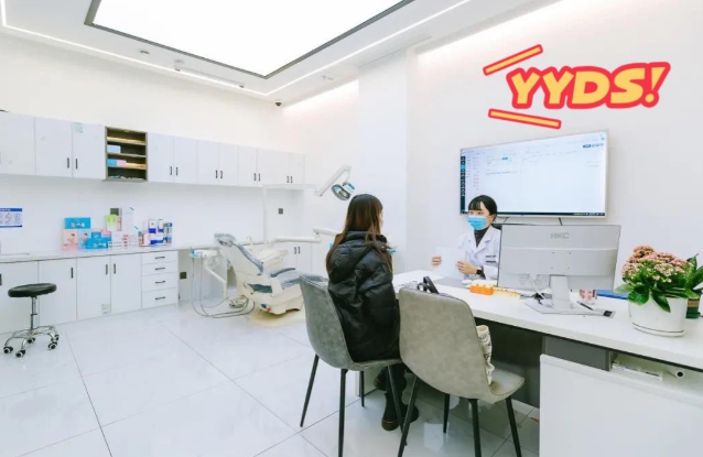 龙岩微笑口腔资质与医疗团队