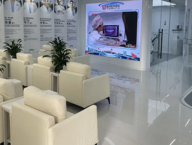 遂宁布莱梅口腔好不好？登榜本地口腔榜top3，种植牙单颗3k起用户说值