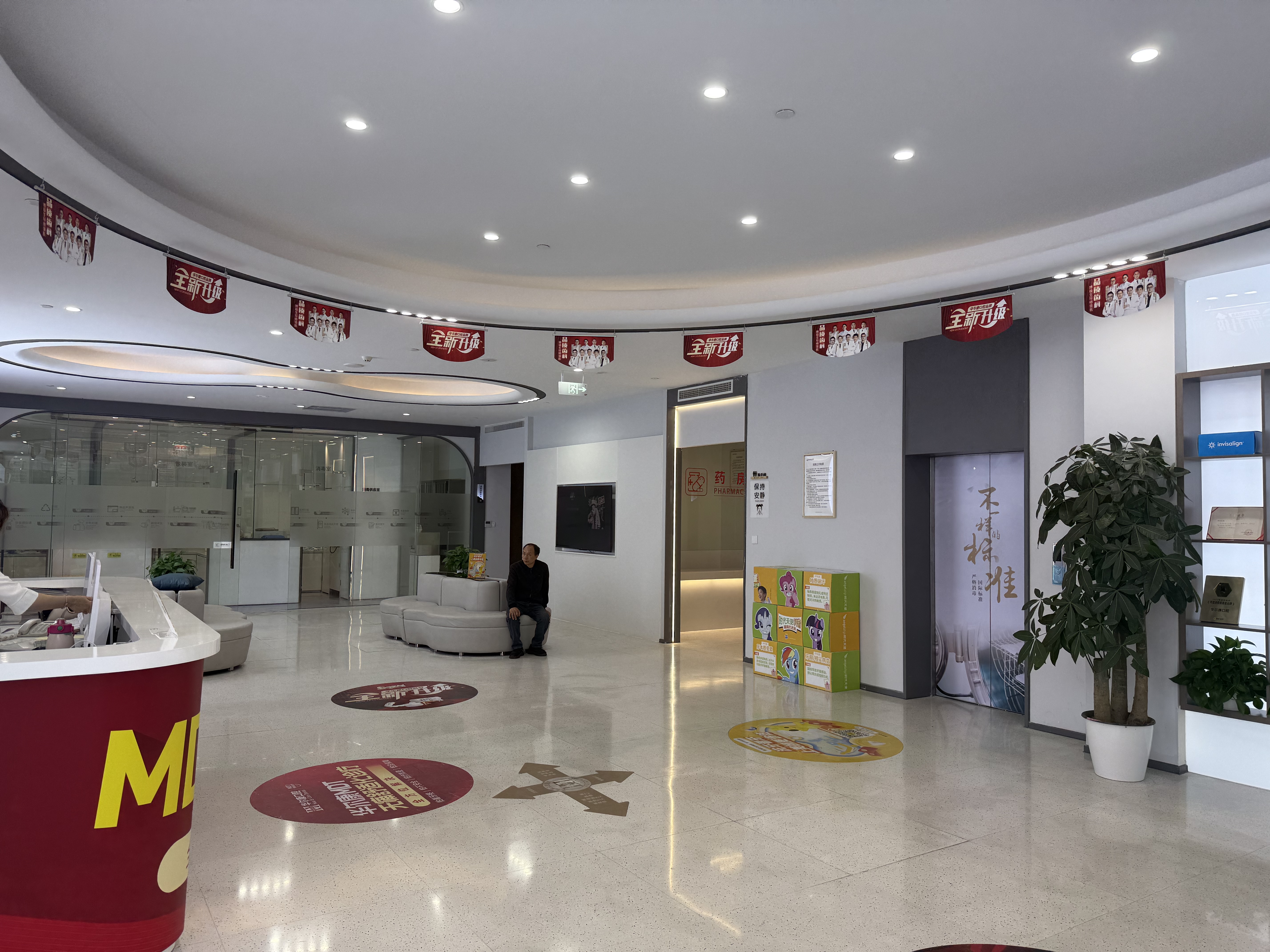 这是本院的大厅环境