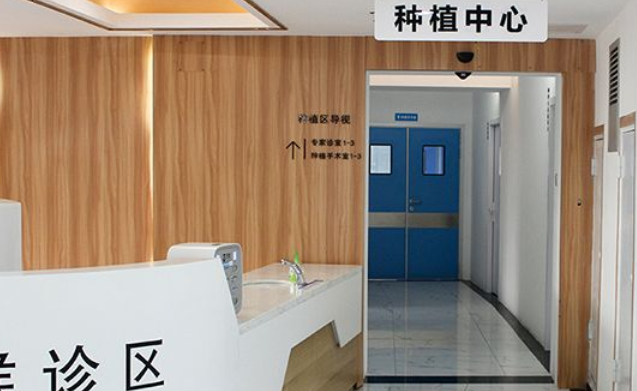 2. 六和口腔(横琴分院)｜连锁品牌确保