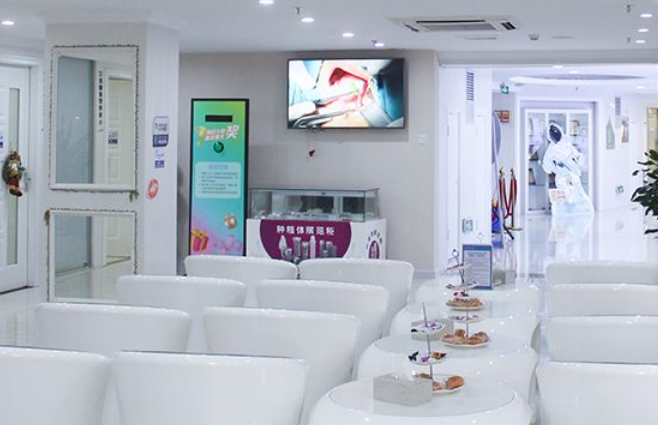 3. 广医一院横琴医院口腔医学中心｜颌面外科有名