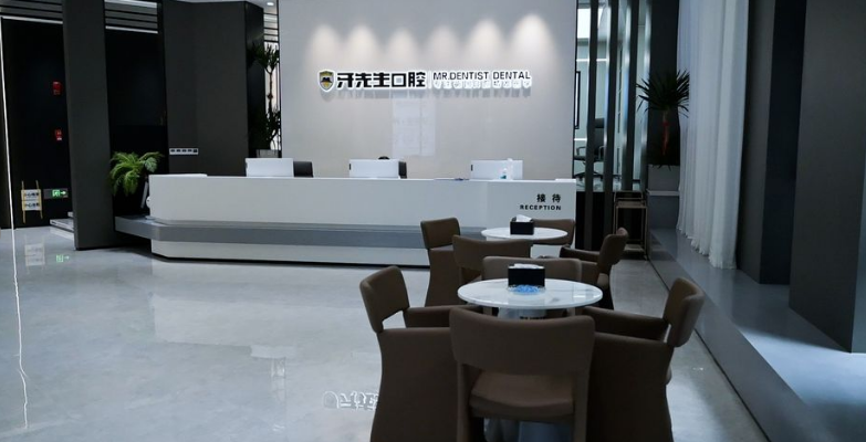 四、莆田牙先生口腔的医生团队与设备情况