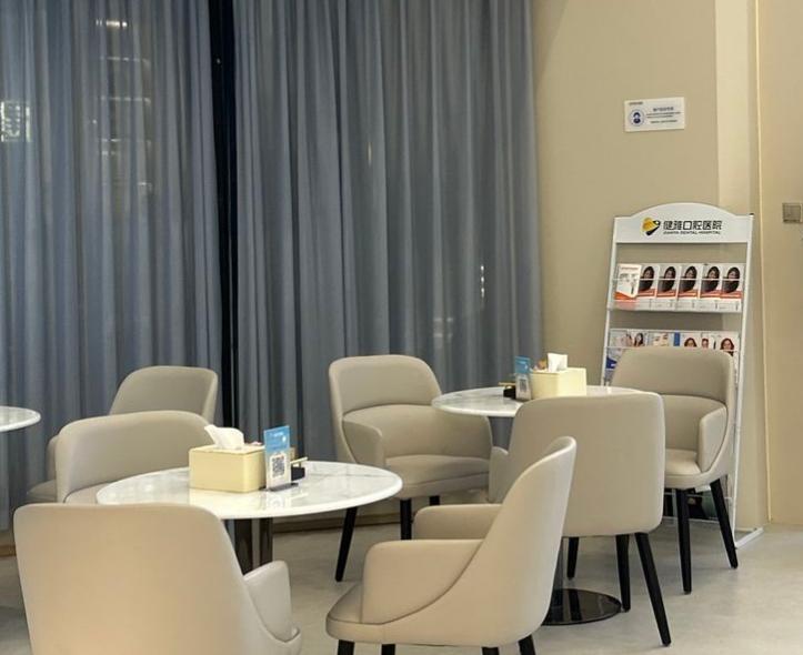 二、医生团队与特色技术解析