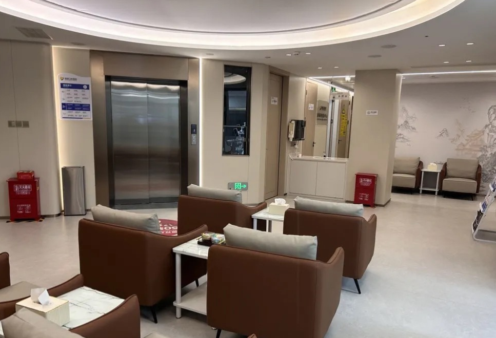 普宁健雅口腔医院收费标准大揭秘！种植牙、矫正、补牙等项目价格全知晓