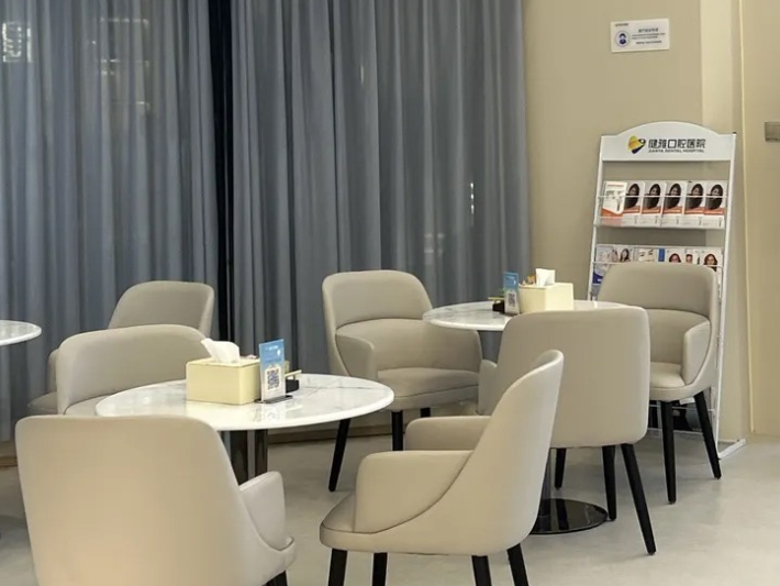 三、就诊流程与费用优化建议