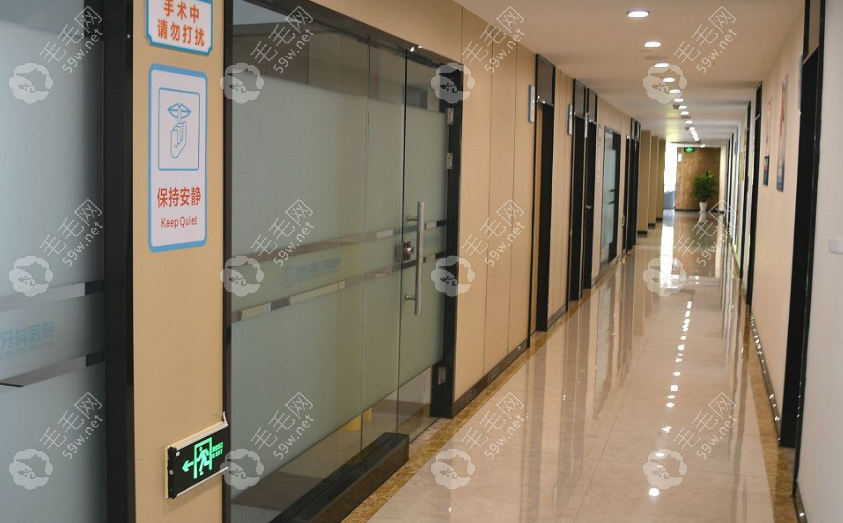 诊室走廊