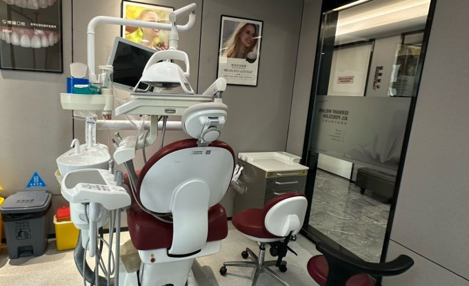 一、南京德福口腔地址在哪及交通路线详解