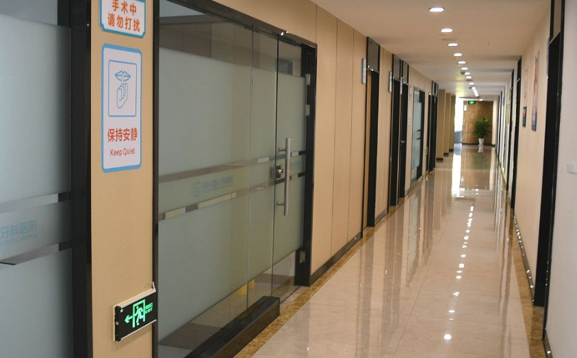 五、杭州牙科医院·临平城北口腔医院预约挂号