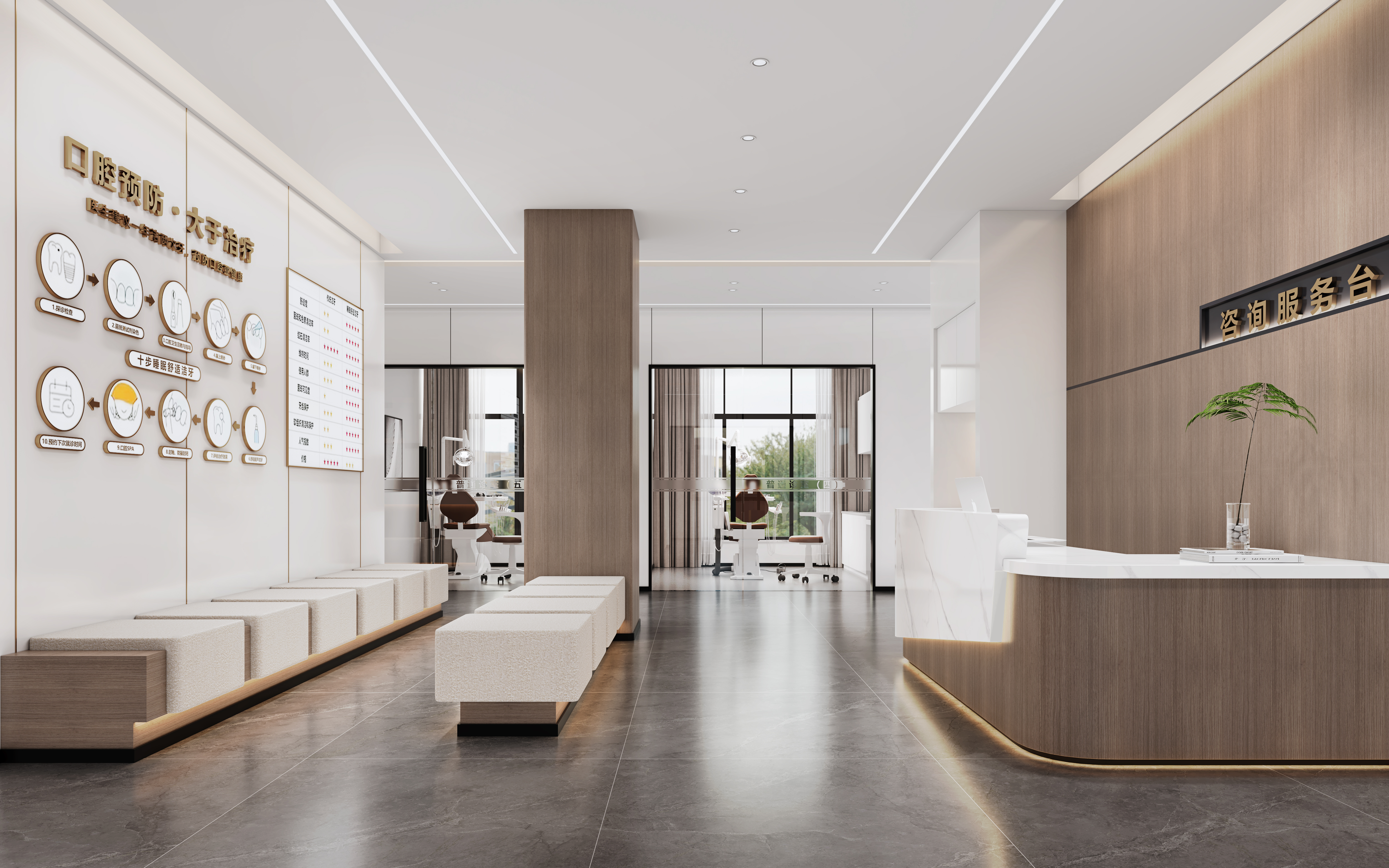 达州医附大口腔门诊部的患者评价