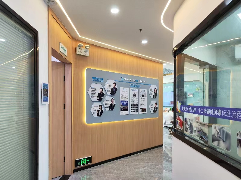 清远粤美清城口腔门诊部（万基店）怎么样