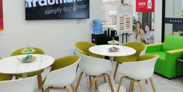 一、盐城中喜口腔要提前预约吗