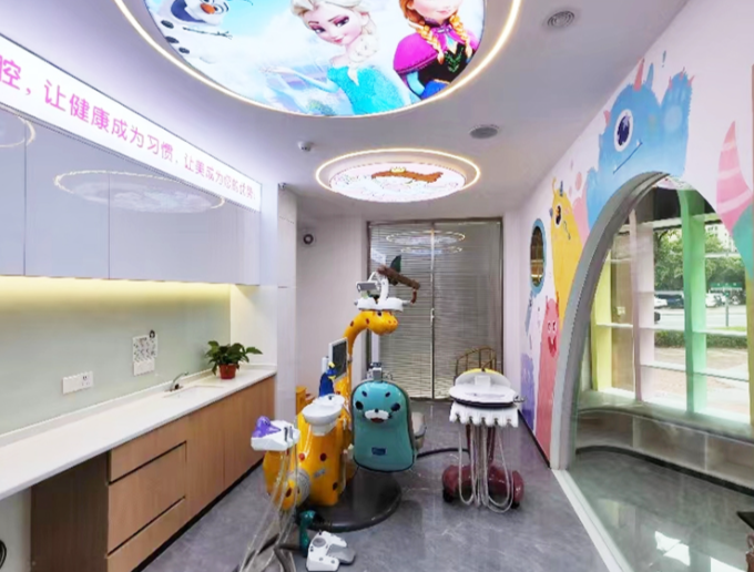 就诊注意事项与预约指南