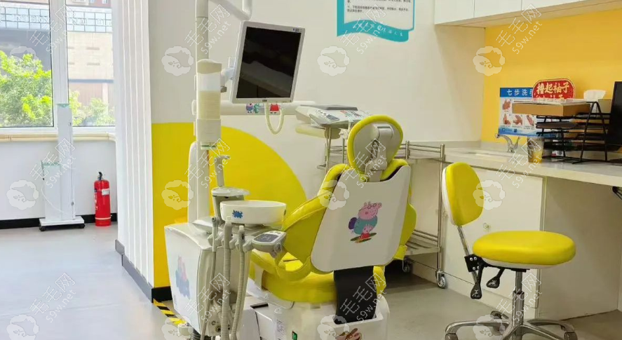 儿童诊室