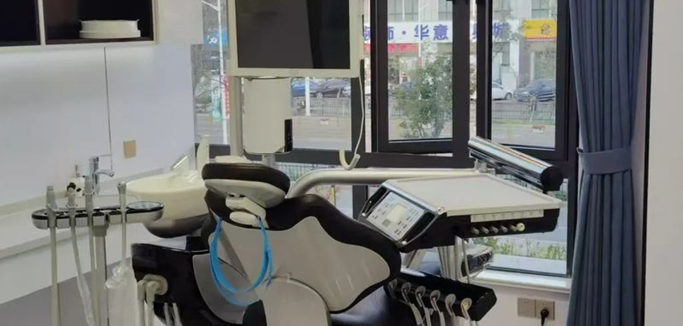 三、沛县牙管家口腔镶牙性价比评估www.59w.net