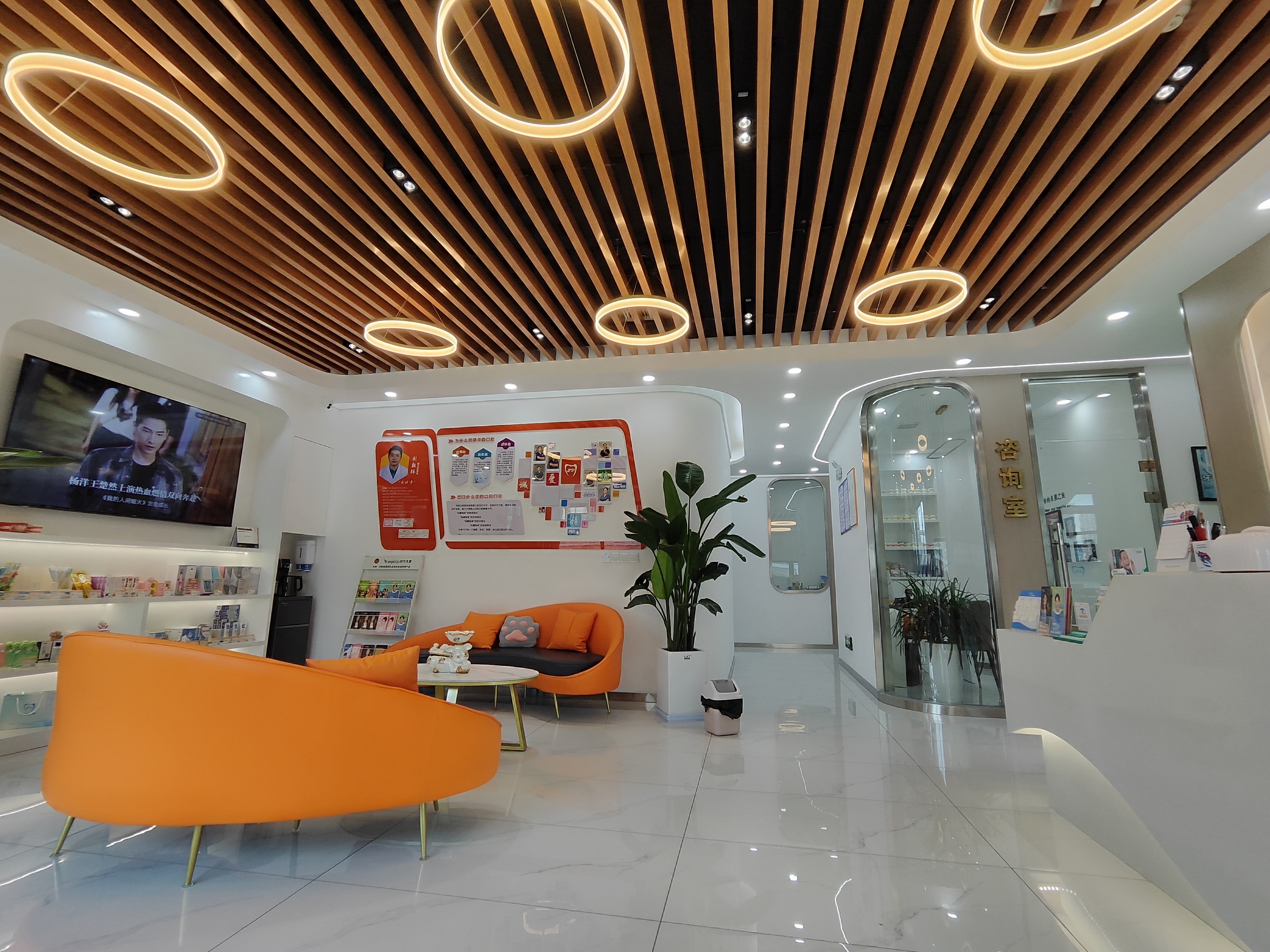 二、想了解遵义华韵口腔门诊部的医生团队？这份资料别错过www.59w.net