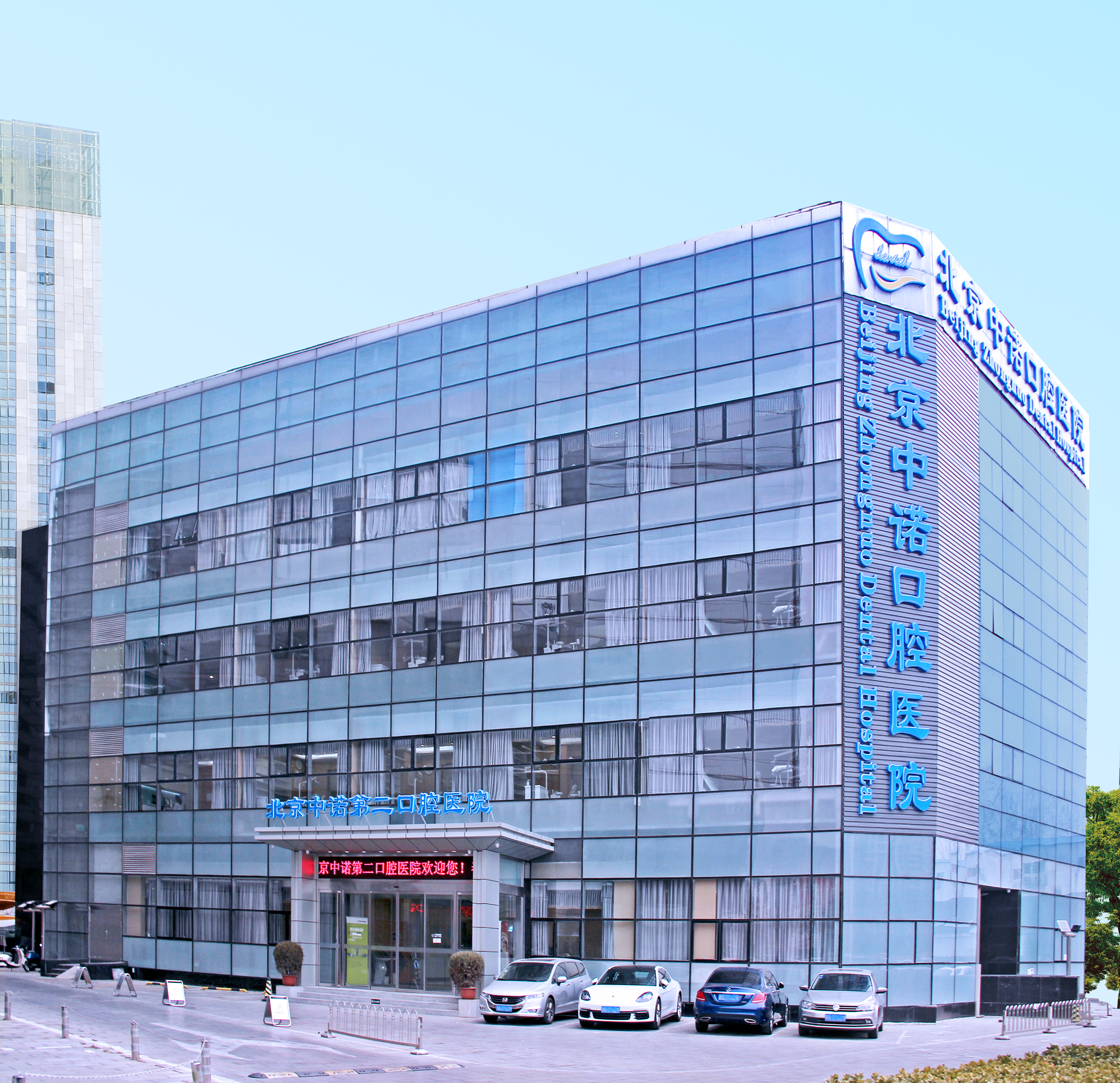 从医疗资质到技术实力