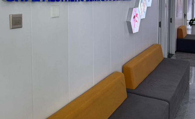 三、北京顺义博爱口腔门诊部医生团队介绍