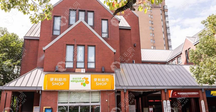 宁波德立联合口腔患者评价