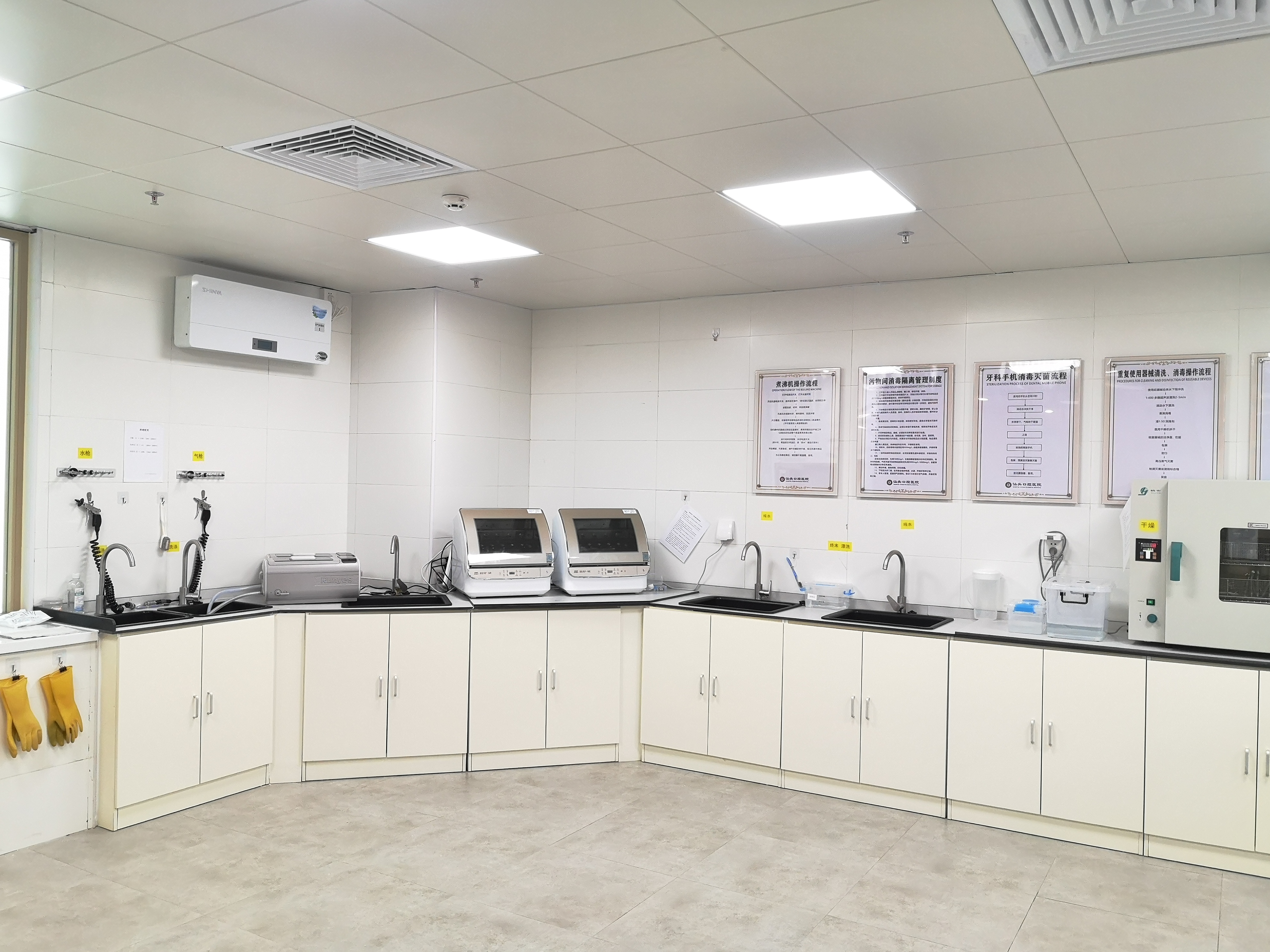 3. 汕头天佑口腔中心：种植牙的高性价比之选