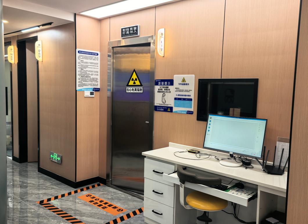 康定瑞美口腔诊所怎么样：价格体系与性价比分析