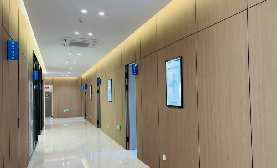 四、烟台慈航口腔诊疗项目与收费解析：高性价比适配烟台消费