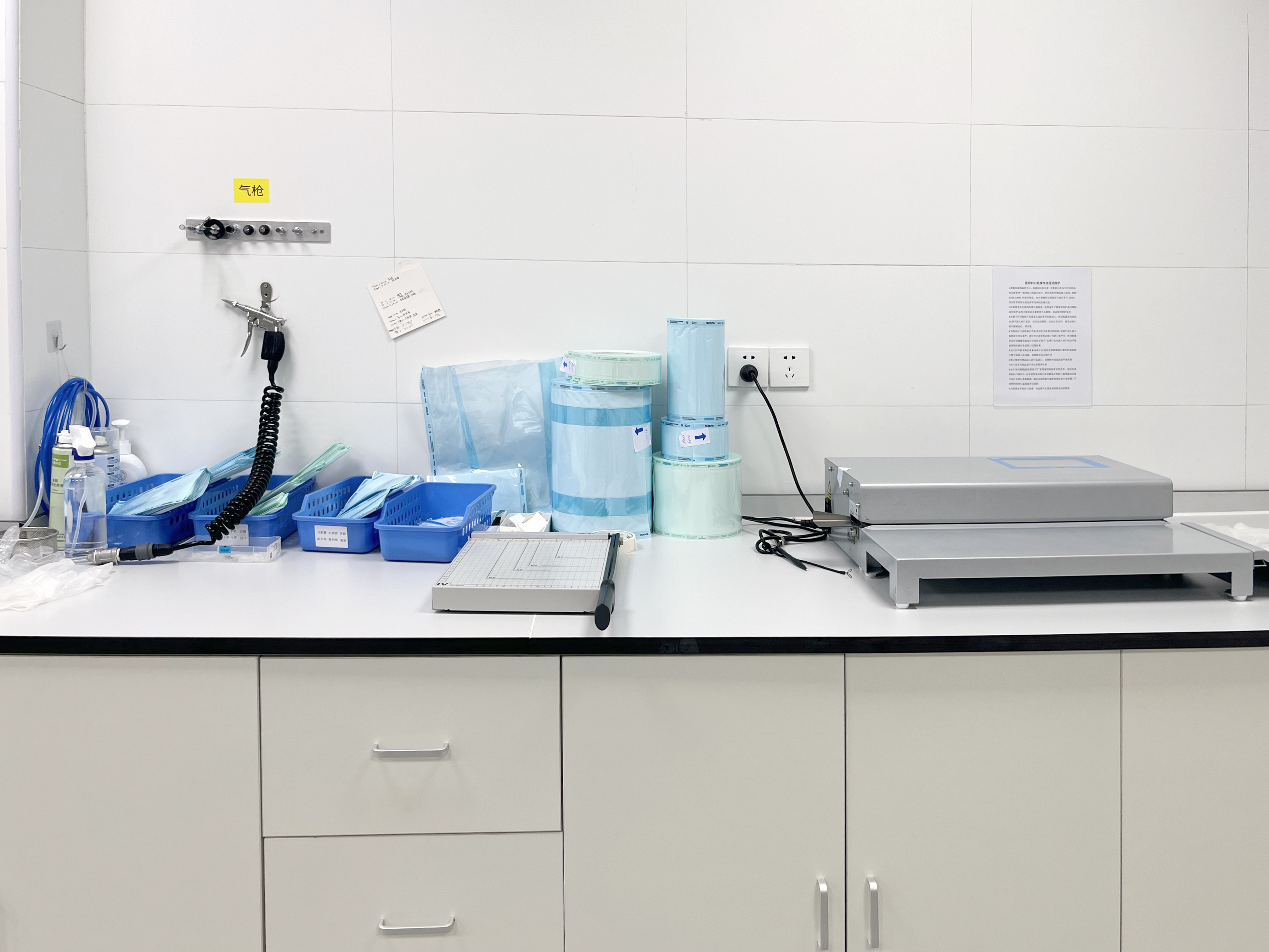 1. 汕头德瑞口腔医院：疑难种植的“技术担当”