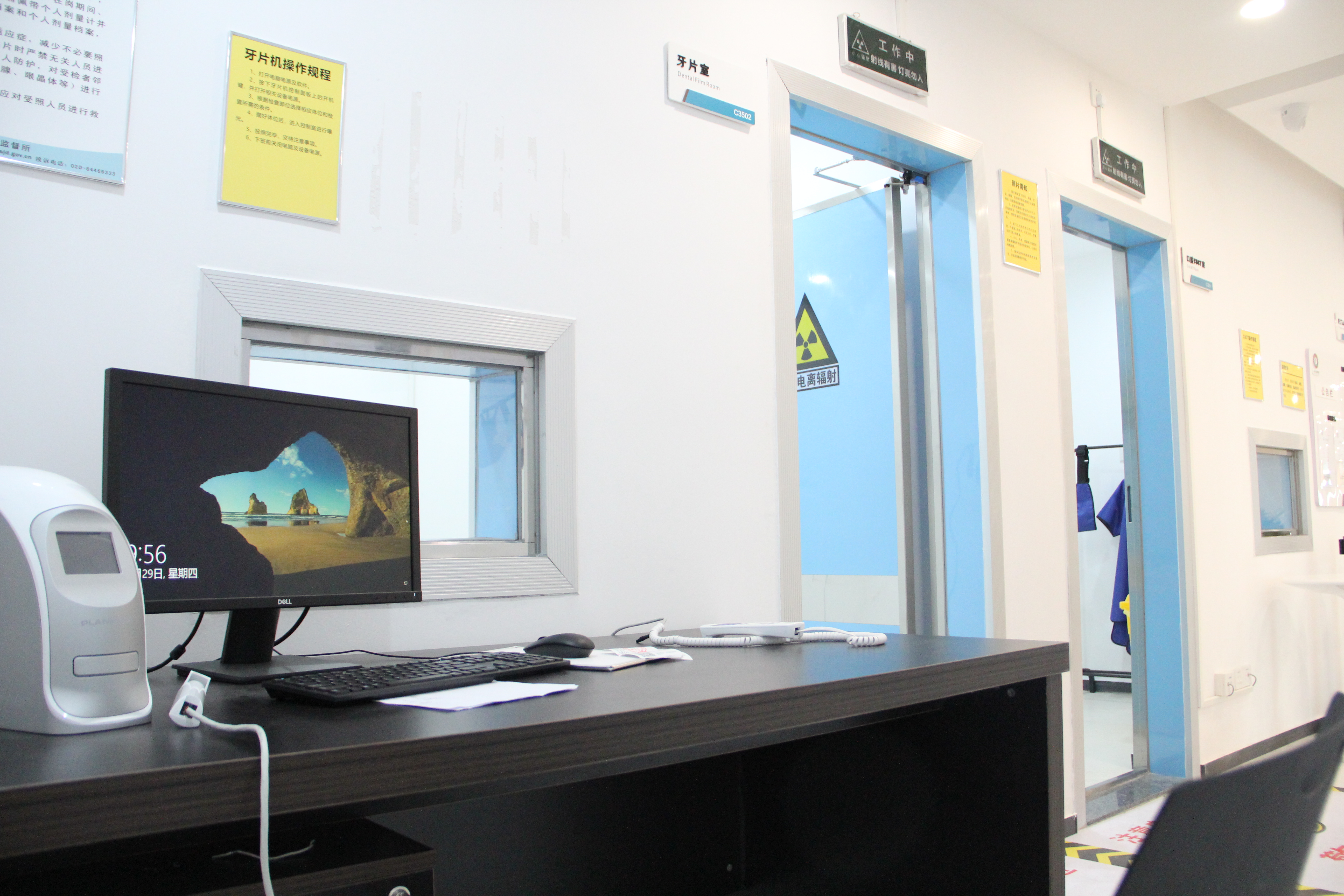 7. 汕头汕口口腔：全口修复效率标杆