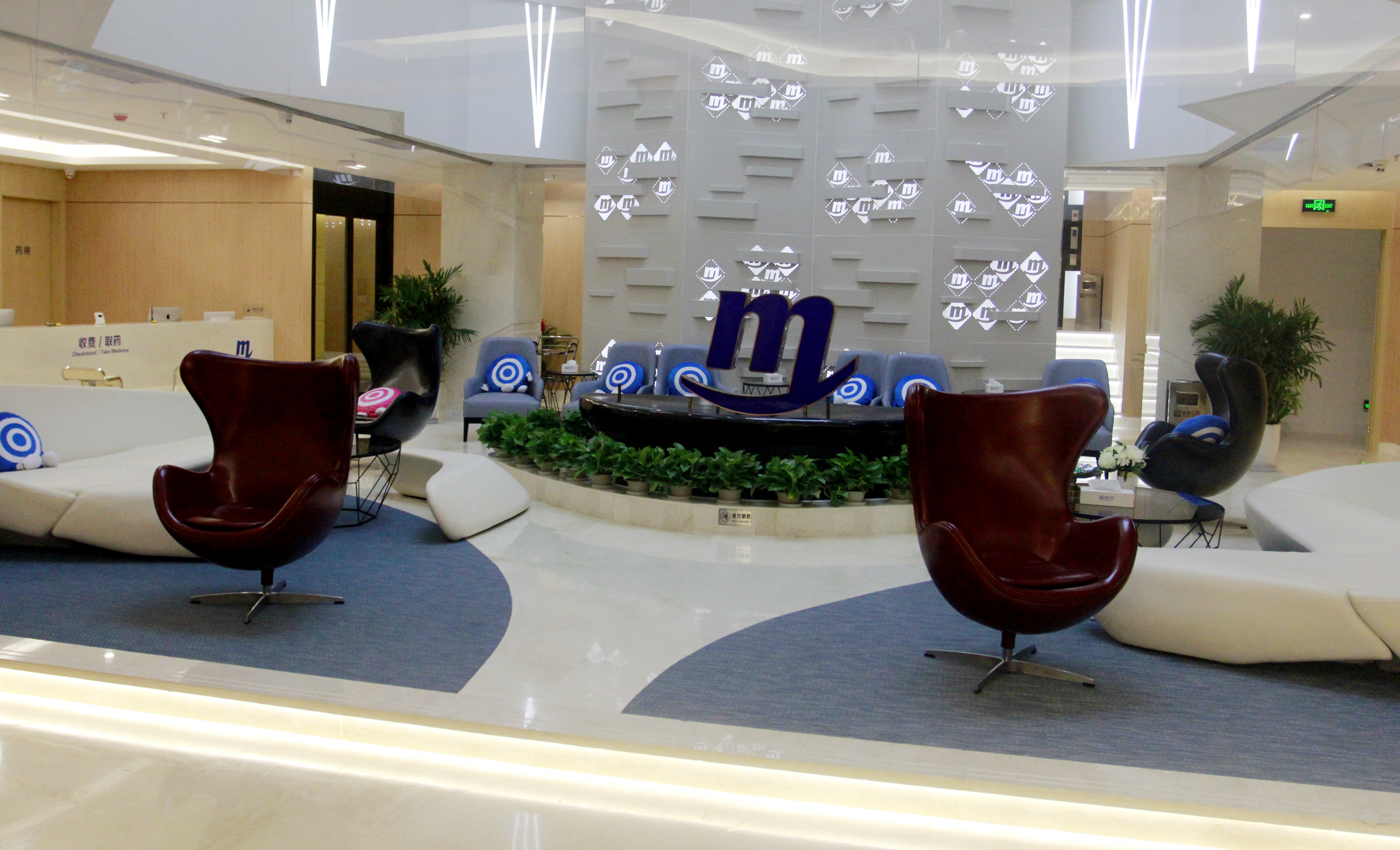 天津美澳口腔就诊注意事项www.59w.net