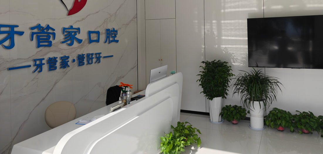 四、就诊注意事项：提前准备，避免跑空www.59w.net