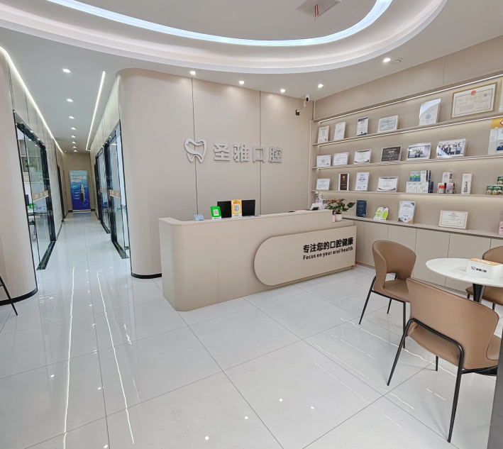 五、总结与就诊建议