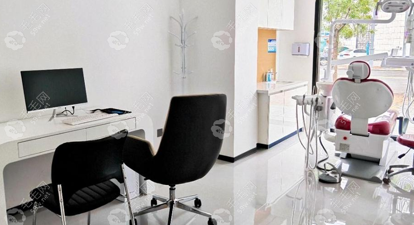 诊疗室3