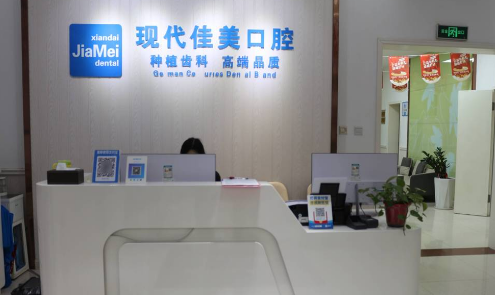 三、前往运城现代佳美口腔的公交全攻略