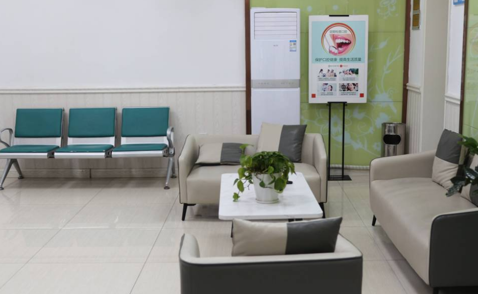 二、运城现代佳美口腔营业时间及预约指南www.59w.net