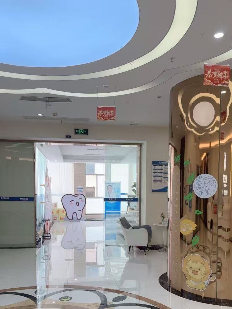 贵阳乐莎莎口腔靠谱吗？连锁资质+医生何音坐诊+隐形矫正技术解析