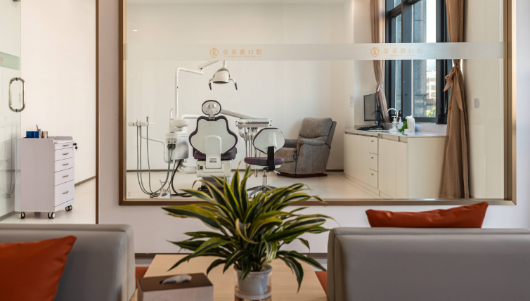 四、从地址及预约挂号维度看金莱雅口腔属于什么档次