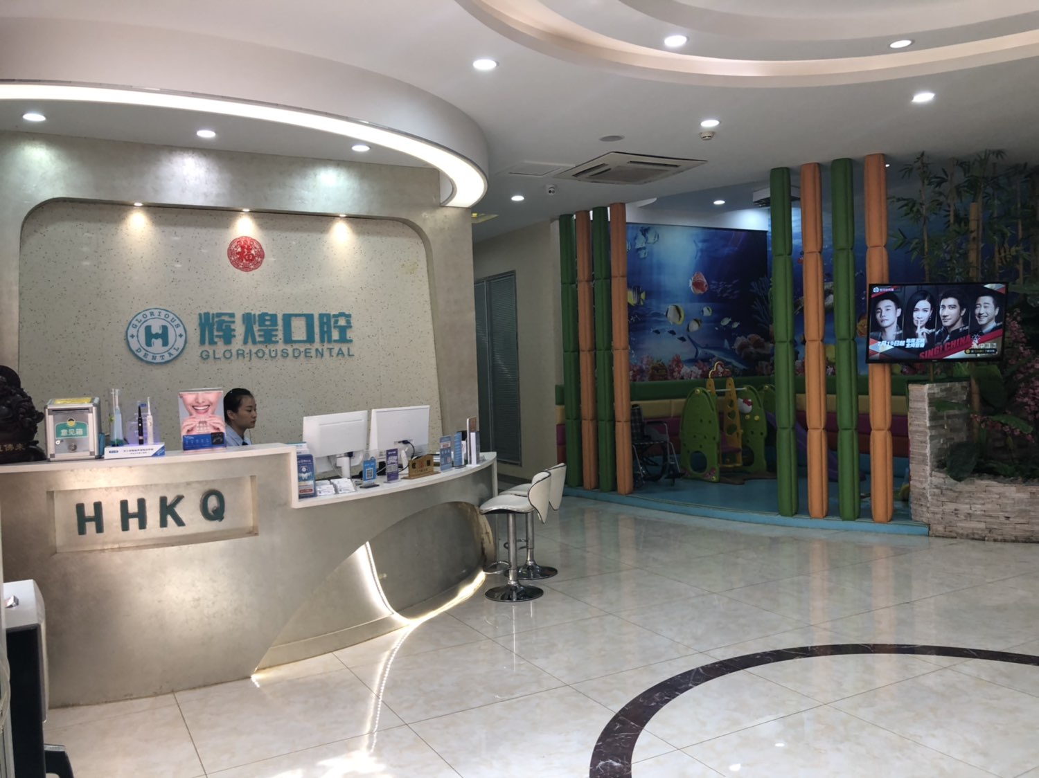 二、南京博韵口腔医院:正规专科医院夜间诊疗