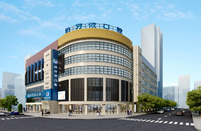 长沙好牙依口腔收费标准大揭秘！金属矫正5800元，隐形牙套15000元贵吗