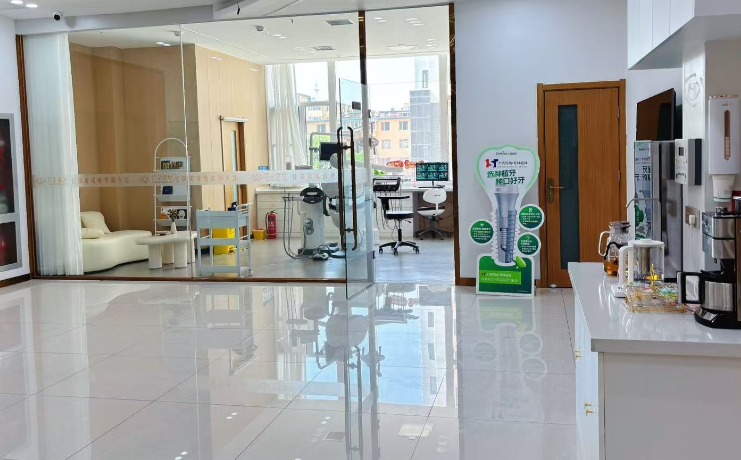 二、芽朵盛世口腔特色项目