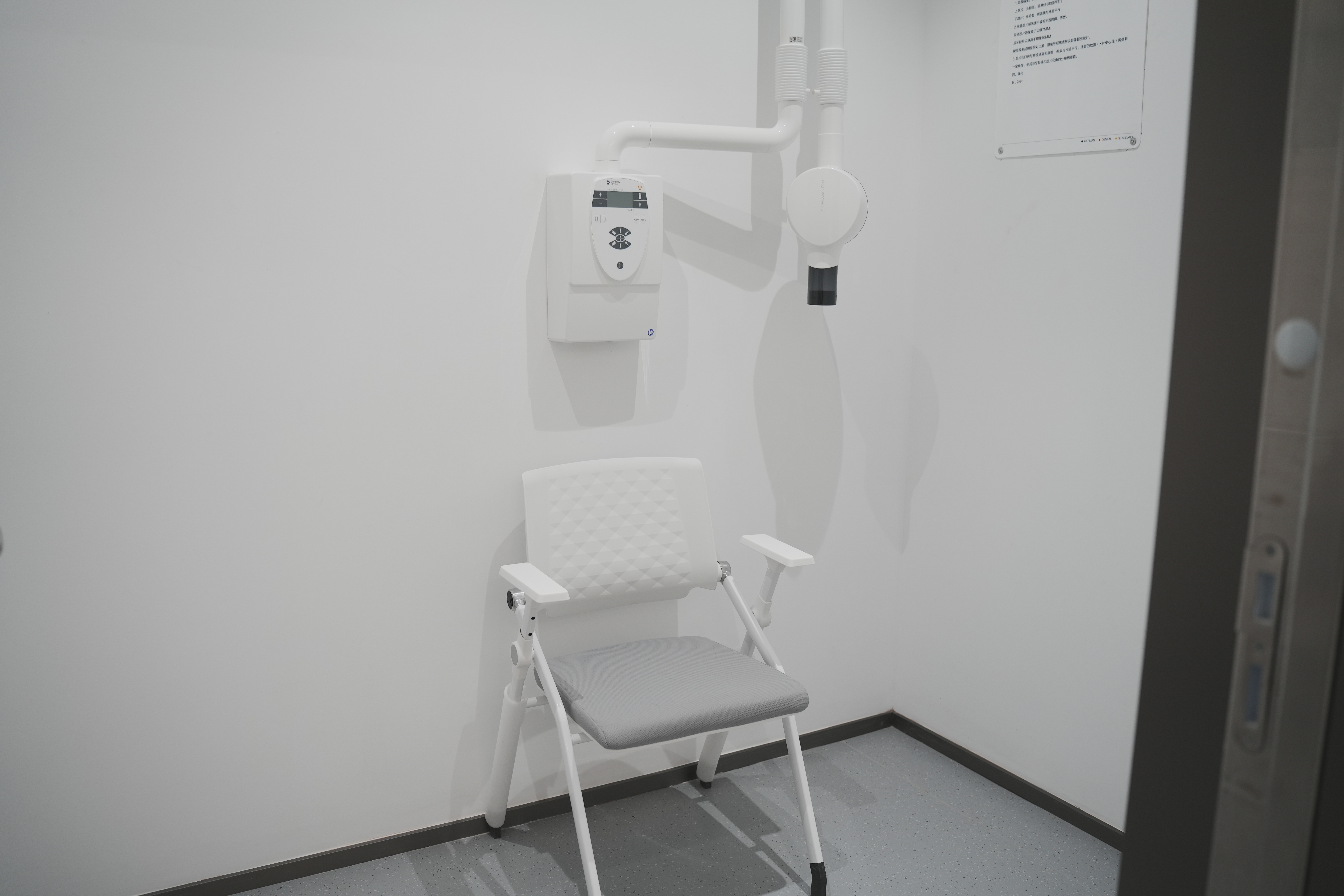 三、南京江宁牙管家口腔：智能化夜间诊疗