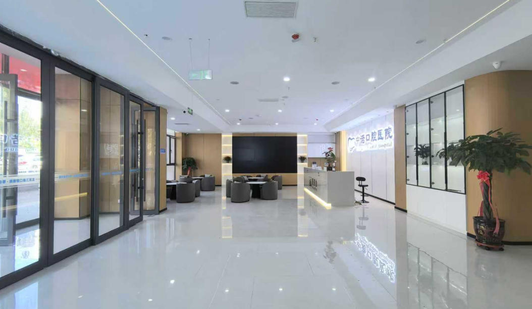 鄂尔多斯中诺口腔2026收费价格表：国产树脂补牙150元起，收费透明