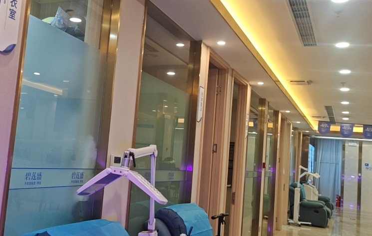 四、总结：北京碧莲盛植发BHT技术到底值不值？给发友的真诚建议www.59w.net