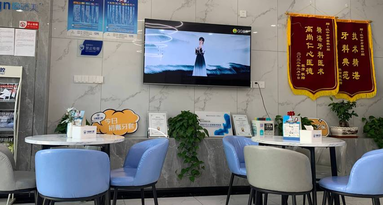 医生团队与技术设备